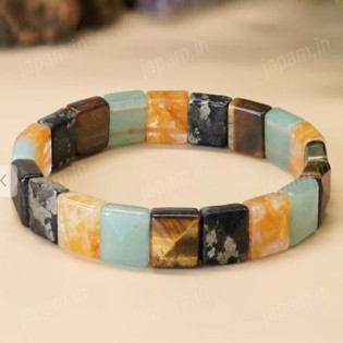 Money Magnet Cubical Band with Pyrite, Tiger Eye, Citrine & Aventurine Beads Money Magnet Cubical Band with Pyrite, Tiger Eye, Citrine & Aventurine Beads